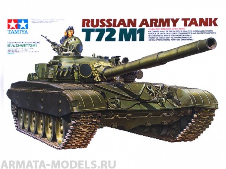 35160T Танк Т-72М1 Tamiya