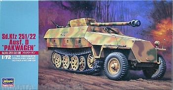 31145  БТР SD.KFZ 251/22  PAK WAGEN