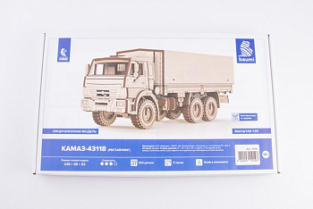 11010BAUMI Сборная модель КАМАЗ-5320  бортовой с тентом