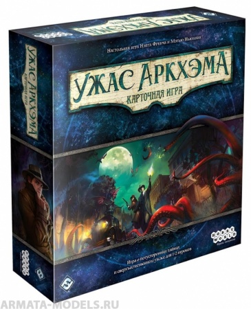 181911HW Ужас Аркхэма Карточная игра