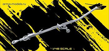 AM7208 Водило для Як-130 Neo