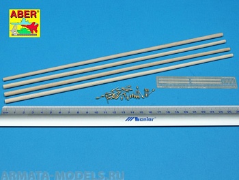 ABR-35-D-11  Дополнения для  Telegraph-double pillar set for 4 cross bar with 8 insulators для  1/35 ABR-35-D-11  Дополнения для  Telegraph-double pillar set for 4 cross bar with 8 insulators для  1/35