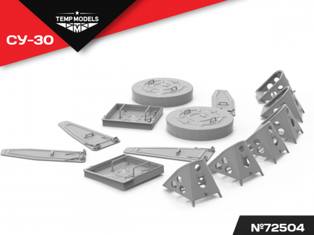72504 ЗАГЛУШКИ ИКОЛОДКИ СУ-30 1/72