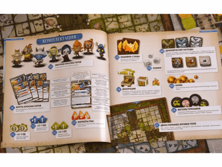 17002fFI Кросмастер Арена 2.0 на русском языке