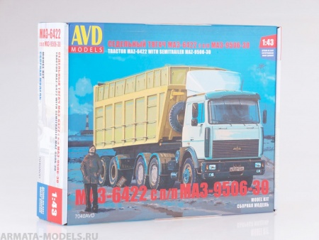 7040AVD Сборная модель МАЗ-6422 с полуприцепом МАЗ-9506-30 AVD Models 7040AVD Сборная модель МАЗ-6422 с полуприцепом МАЗ-9506-30 AVD Models