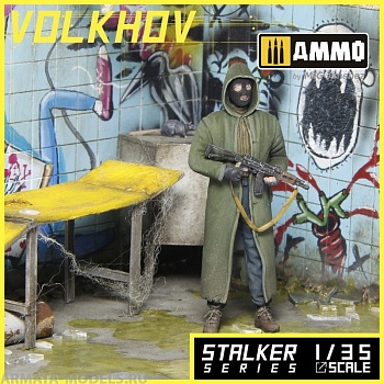 MR-AM38 Миниатюра Volkhov Stalker
