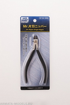 MT-106  ручной инструмент  т.м. MR.HOBBY  Mr.Nipper Single-Edged