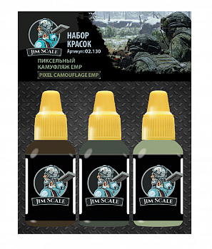 02.130JIM Набор акриловых красок  Пиксельный камуфляж EMP