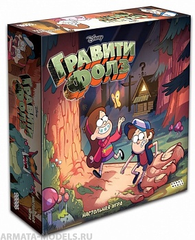 915210HW Гравити Фолз (2020) 915210HW Гравити Фолз (2020)