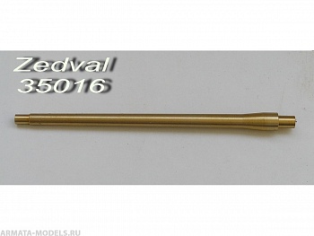 35016ZV 122 мм ствол Д-25T   ИС-2, ИС-3, ИС-4 без дульного тормоза 35016ZV 122 мм ствол Д-25T   ИС-2, ИС-3, ИС-4 без дульного тормоза