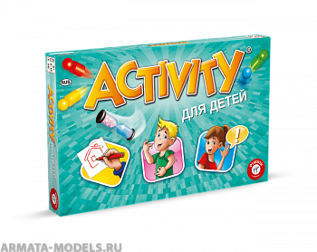 PIA714047 Настольная игра Activity для детей (новое издание)