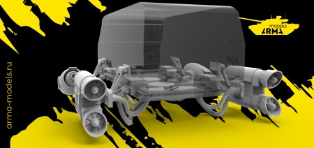 AM35180 Конверсия «Почта будущего»