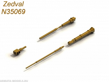 N35069 набор деталей для Т-15 Барбарис N35069 набор деталей для Т-15 Барбарис