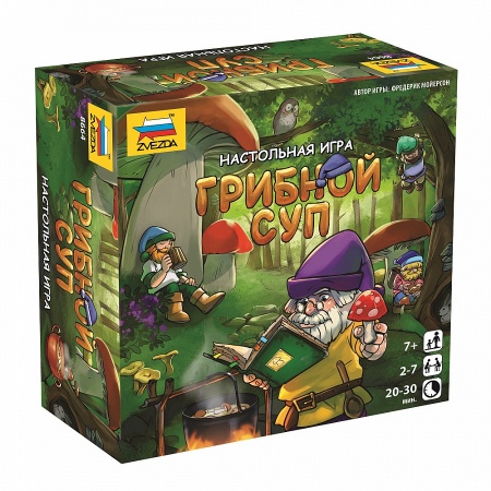 8664 Грибной суп