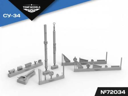 72034TMP АЭРОДРОМНОЕ ВОДИЛО СУ-34