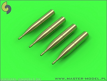 AM-72-078 Стволы к авиационной пушке Hispano 20мм для Fairey Firefly с короткими пламегасителями