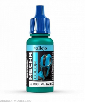 V-69068 Mecha Color Зеленый металл