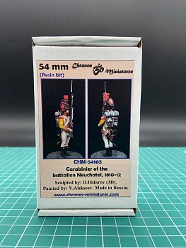 CHM-54105. Карабинер батальона Невшатель, 1810-12 гг. 54 мм. Материал –  смола.