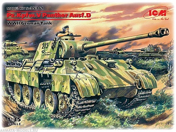 35361 Pz.Kpfw. V Panther Ausf.D, Германский танк ІІ Мировой войны