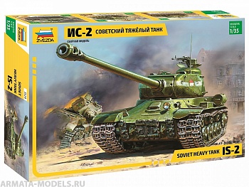 3524 Советский танк Ис-2