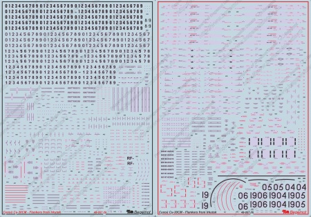 48-057 Декаль Сухой Су-30СМ