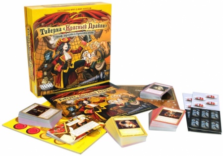 915106HW Таверна Красный Дракон Эльф, русалки и бутылка рома