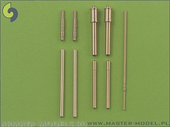 AM-48-019 Набор вооружения и ПВД для самолета Fw 190 A7, A8 (стволы на MG 131, MG 151)