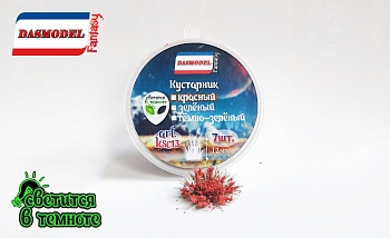 ksc13 Кустарник красный, 7шт./12мм ksc13 Кустарник красный, 7шт./12мм