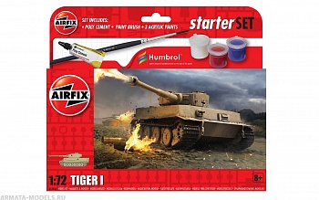 A55004 Подарочный набор Small Starter Set NEW Tiger 1