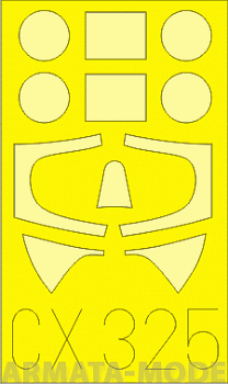 CX325ED  Окрасочная маска Spitfire F Mk.VIIb for Italeri kit 1/72
