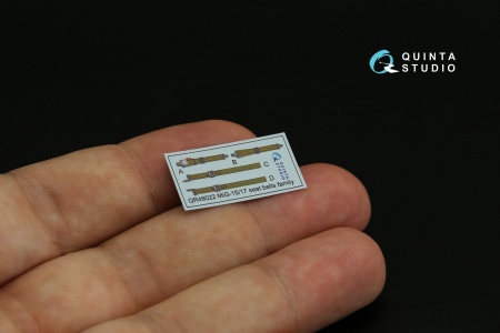 QD48285 3D Декаль интерьера кабины МиГ-15бис (Trumpeter)