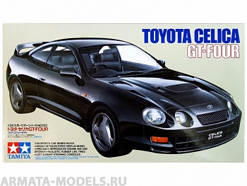 24133 Toyota Celica GT-Four