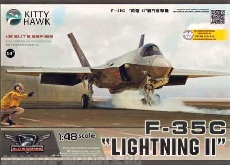 KH80132 Самолет  F-35C Lightning II	  ( Kitty Hawk) 1/48 Kitty Hawk