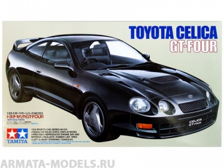 24133 Toyota Celica GT-Four Tamiya