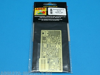 ABR-48 004  Дополнения для  Sturmgesh?tz III, Ausf.B, (Sd.Kfz. 142) для Tamiya 1/48