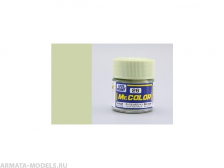 C026 Краска 10мл  DUCK EGG GREEN