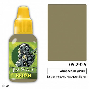 05.2925JIM Контраст: Аггаросские Дюны Aggaros Dunes 05.2925JIM Контраст: Аггаросские Дюны Aggaros Dunes