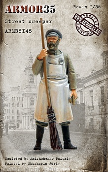 ARM35145 Дворник (30-50 гг)