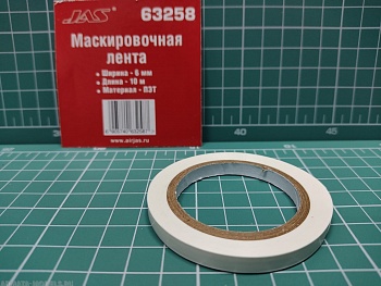63258J Маскировочная лента гибкая, ПВХ  6  мм х 10 м