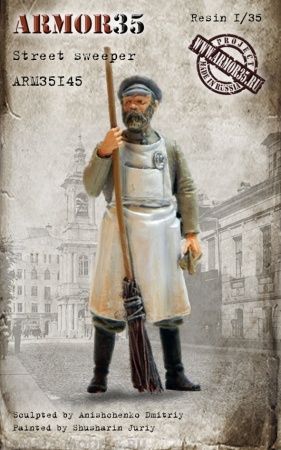 ARM35145 Дворник (30-50 гг) ARMOR35