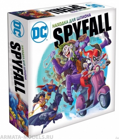 915134HW Находка для шпиона DC