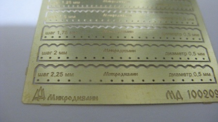 100209 Лекало № 5