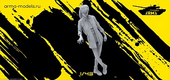 AM4333 Фигура девушки (опирается на авто) AM4333 Фигура девушки (опирается на авто)