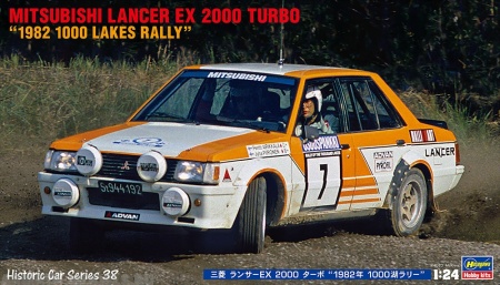 21138HG Автомобиль LANCER EX 2000 TURBO 1982 Hasegawa