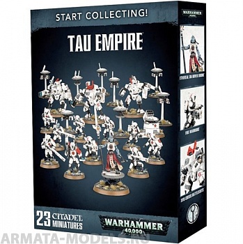 70-56GW Набор: Начни собирать! Империя Тау (Start Collecting! T'au Empire) 70-56GW Набор: Начни собирать! Империя Тау (Start Collecting! T'au Empire)