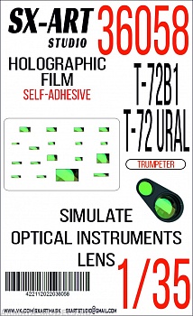 36058SX Имитация смотровых приборов T-72B1 / Obj.172 T-72 Ural (Trumpeter)