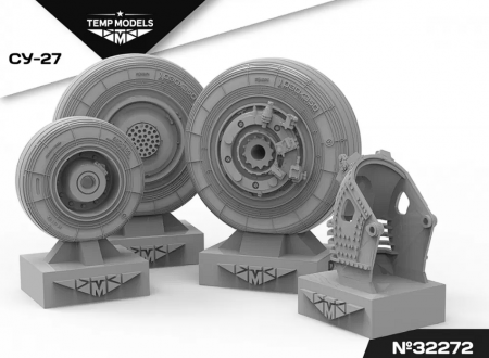 32272 КОЛЕСА ШАССИ СУ-27 1/32