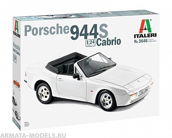 3646ИТ Автомобиль PORSCHE 944 S Cabrio (10013160/251219/0576192, ИТАЛИЯ ) 3646ИТ Автомобиль PORSCHE 944 S Cabrio (10013160/251219/0576192, ИТАЛИЯ )