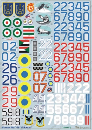 32-003 Декаль Микоян МиГ-29 1/32