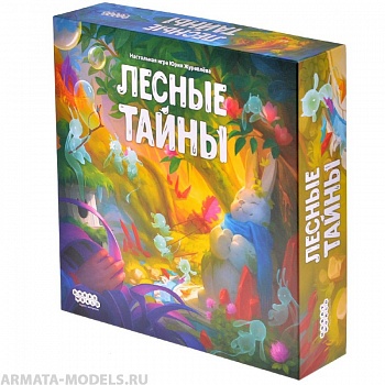 915443HW Лесные тайны 915443HW Лесные тайны